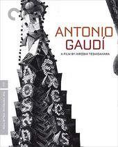 Antonio Gaudi (Blu-ray)