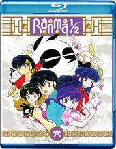 Ranma 1/2: Set 6 (Blu-ray)