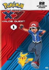 Pokemon The Series: Xy Kalos Quest Set 1 (3Pc)