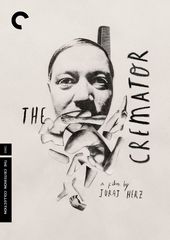 The Cremator (Criterion Collection) (2-DVD)