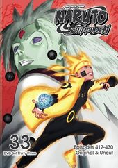 Naruto: Shippuden - Box Set 33