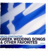 Greek Wedding Songs and Other Favorites