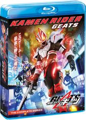 Kamen Rider Geats: The Complete Series (8Pc)