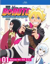 Boruto:Naruto Next Generations Set 1 (Blu-ray)