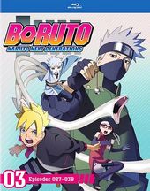 Boruto: Naruto Next Generations - Set 3 (Blu-ray)