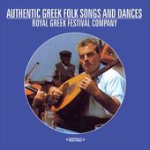 Authentic Greek Folk Songs and Dances