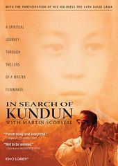 In Search of Kundun with Martin Scorsese