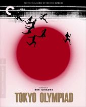 Tokyo Olympiad (Criterion Collection) (Blu-ray)