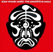 The Concerts in China (2-CD)