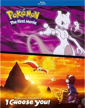 Pokemon Movies 1 & 20 (Blu-ray)