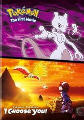 Pokemon Movies 1 & 20 (2-DVD)