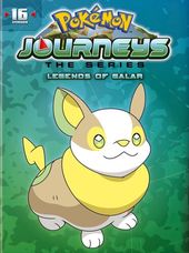 Pokemon Journeys: Series Season 23 - Legends Galar