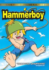 Hammerboy (Collector's Series Edition)