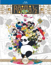 Ranma 1/2: Ova & Movie Collection (3Pc) / (Full)