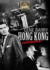 Hong Kong Confidential