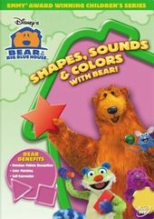 Bear in the Big Blue House - Shapes, Sounds &