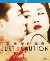 Lust, Caution (Blu-ray)