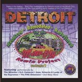Detroit Remixed Remodeled: Motorcity Remix 1 / Var