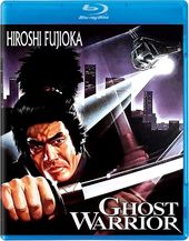 Ghost Warrior (Blu-ray)
