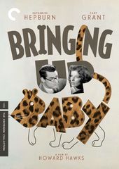 Bringing Up Baby (Criterion Collection) (2-DVD)