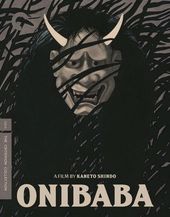Onibaba (Criterion Collection) (Blu-ray)
