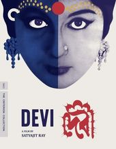 Devi (Blu-ray) (Criterion Collection)