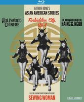 Arthur Dong's Asian American Stories / (Sub)