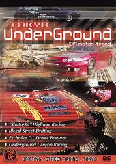 Street Racing - Tokyo Underground