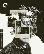 Chan Is Missing (Blu-ray, Criterion Collection)