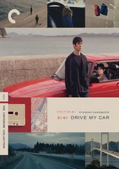 Drive My Car (2-DVD)