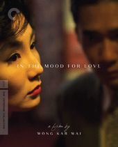 In the Mood for Love (Criterion Collection, 4K
