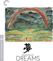 Akira Kurosawa's Dreams (The Criterion