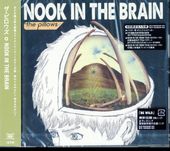 Nook In The Brain