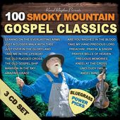 100 Smoky Mountain Gospel Classics (3-CD)