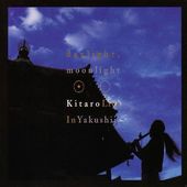 Daylight, Moonlight: Live in Yakushiji (2-CD)