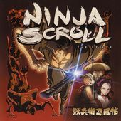 Ninja Scroll [Original Motion Picture Soundtrack]
