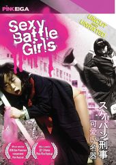 Sexy Battle Girls / (Mod)