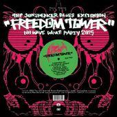 Freedom Tower: No Wave Dance Party 2015 [LP]
