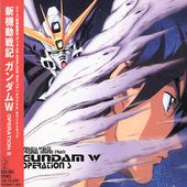 Gundam W Operation V.5