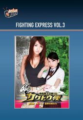 Fighting Express, Volume 3: End of the World