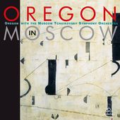 Oregon in Moscow (2LPs)