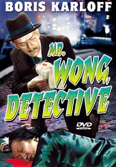 Mr. Wong - Mr. Wong, Detective
