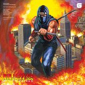 Ninja Gaiden: The Definitive Soundtrack [Original