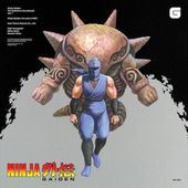 Ninja Gaiden: The Definitive Soundtrack, Vol. 1