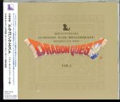 Symphonic Suite Dragon Quest Best Roselection -