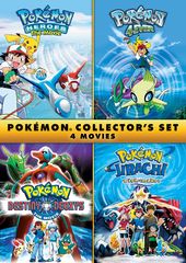Pokemon Collector's Set (Pokemon Heroes / Pokemon