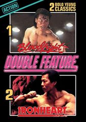Bolo Yeung Double Feature (Bloodfight / Ironheart)