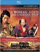 A Woman, a Gun and a Noodle Shop (Blu-ray)