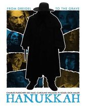 Hanukkah (Blu-ray)