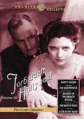 Forbidden Hollywood Collection, Volume 10 (Guilty